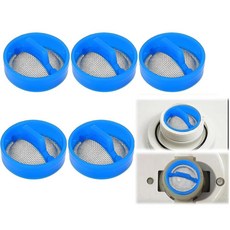 세탁기용 5PCS 세탁기 필터 세탁 호스 필터 입구 밸브 스크린 스틸 메쉬 물 인라인 부품 교체 수리 키트