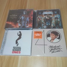 Michael Jackson 四套打包《Thriller》等 全新未拆封 CD/LP/卡帶, 如圖所示