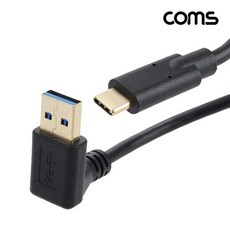 GNA571 USB 3.1 Type C 타입 3.0 A(M) to C(M) 25cm 상향 꺾임 고속충전 데이터 전송, GNA571 USB 3.1 Type C 타입 USB 3