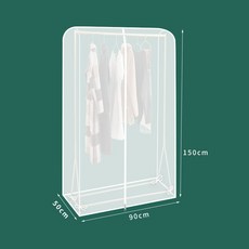 옷걸이 가리개 초대형 2단 행거 방수 커튼천 착지 빨래 건조대 먼지 방지, 1개입, 1개