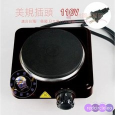 全新陞級110V摩卡壺電熱爐，500W多功能溫控加熱爐，迷你家用小電爐, 陞級防爆款超快加熱黑色500W, 陞級防爆款超快加熱黑色500W