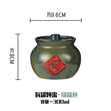 陶瓷小瓦罐燉盅 煲湯/煨湯/茶碗蒸/蒸蛋碗 耐高溫隔水燉 家用單人/二人帶蓋燉盅, 1個, 小號綠晶300ml