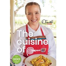 (영문도서) The Cuisine of Peru Paperback, Palmetto Publishing, English, 9798822938595