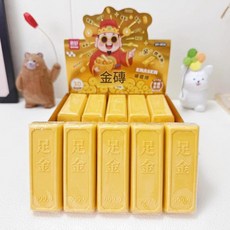 奇好 金磚造型橡皮擦 30入, QH - 8836金磚橡皮擦, 1套