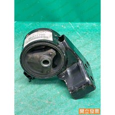 (汽車零件專家)三菱 菱帥 LANCER 1.6 右腳 無加重 MR272780 引擎腳 引擎支架 引擎托架, 1個