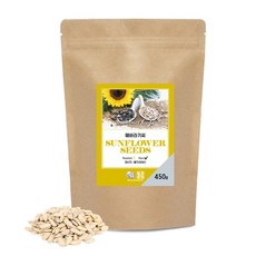 불가리아산 해바라기씨 450g 최신통관 AAA등급 햇상품, 1개