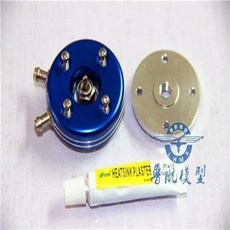 模型配件15級18級甲醇髮動機水冷蓋水冷頭微型髮動機DIY水冷配件, 15級 藍, 1個