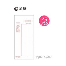 加新 7900420 15K保密信封 (100X220mm) 25入 - K.J總務部, 25個, White