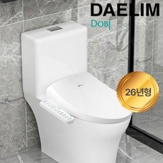 25년 신제품 대림비데 직수형 방수비데 DLB-330 자동노즐세척 필터없는비데 쾌변스파기능 노즐교체, 고객직접설치