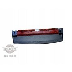 OSDER 適用於 Audi A3 2023 第三剎車燈, 1個