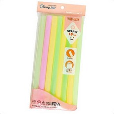 긴빨대 플라스틱빨대 버블티 15P 굵은 다회용 홈카페 두꺼운 넓은