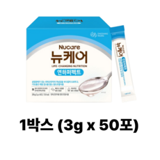 대상웰라이프 연하퍼펙트 포, 150g, 1박스