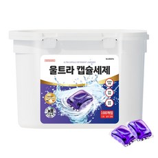 WashClinic Ultra洗衣膠囊 薰衣草香, 1盒, 100顆