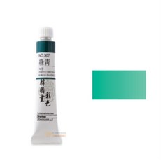 추천마켓1000 한국화물감 백록 20ml 1개 미술재료