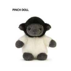 고양이 키링 1개 12cm 젖소 펜던트 우정 부적 눈물