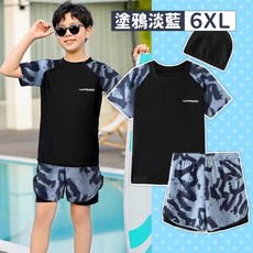 大碼男童泳衣 附泳帽 防尷尬雙層泳褲 大尺碼泳褲 胖童泳衣 青少年泳衣 大童泳裝 男童泳褲 平口泳褲 人魚朵朵
