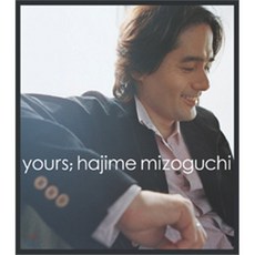 [CD] Hajime Mizoguchi (미조구치 하지메) - Yours, 1