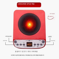 화력조절 인덕션 소꿉놀이장난감 장난감 3종 생일 제품 소꿉놀이 역활놀이장난감, 1개, 1. 오븐 12종 세트