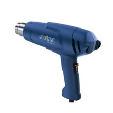 STEINEL 斯登利 HL-1620S 熱風槍 1300W 兩段調溫 (300度/500度C) 120V - 大林電子, 1個