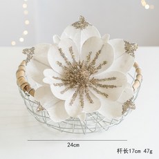 全店出貨 2025耶誕節新品 耶誕節裝飾品 耶誕仿真花 耶誕花 高檔布藝粘粉 亮片 仿真玉蘭花, 白色, 1個