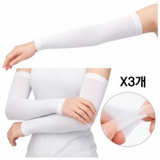 엠플리 쿨토시 여름 자외선 차단 팔토시, 화이트, 3개