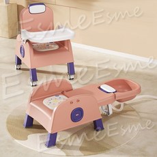 多功能兒童餐椅：寶寶餐椅、洗頭椅、嬰兒餐椅、兒童餐桌多合一, 多功能寶寶椅—粉色, 粉色