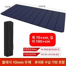 냉기차단 발포매트 캠핑소품 경량 바닥단열 백패킹 돗자리 휴대성 추위방지 등산 야외 제품, 1.70폭 블루 낮잠매트 1cm