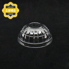 뚜껑 아이스 아이스컵 사각줄돔 줄돔리드 PS PS뚜껑 일회용 98파이 사각 100개, 1개, 100개입