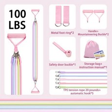 가슴운동기구 마카롱 컬러 텐셔너 장력 벨트 로프 피트니스 세트 훈련 가정용 장비, 11 piece set