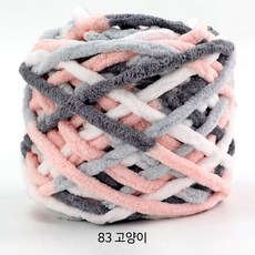 벨벳 수면사 굵은 털실 세트 DIY 머플러 장식 인형 뜨개질 가방 코바늘 실, 54_고양이, 1개