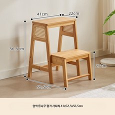 원목 스툴 2단 스텝 보조의자 접이식 사다리 발판 다기능 스탠딩 벤치 가정용 의자, 원색 등나무 편직 사다리 발판