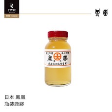 【時代中西畫材】日本 鳳凰 NAKAGAWA 瓶裝鹿膠 140ml /膠彩 水墨, 1個