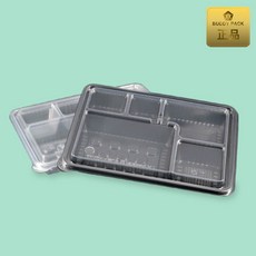 JW 버디팩 5칸 돈까스 도시락용기 M-2129-5B(소), 검정, 1세트, 150개입