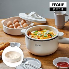 리큅 2in1 전기 멀티쿠커, LEP-P20WH화이트(WHITE)