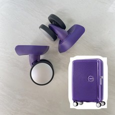 펜더 F61 좌우 바퀴 순정 여행용 ao8 만방향 바퀴 부품 바퀴 적용, 1개, 01. AO8 블랙 휠 한 쌍