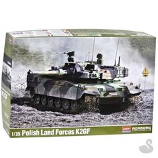 SS 육군프라모델 k2전차프라모델 모형장식