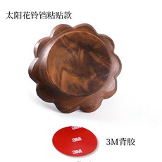 日式太陽花鈴鐺 門鈴/風鈴 銅鈴鐺 吊飾, 太陽花風鈴