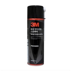 오토반 3M 유성 언더코팅 차량용 스프레이, 550ml, 2개