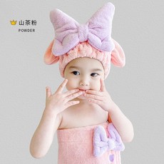 兒童乾髮帽 可愛卡通造型速乾吸水毛巾包頭巾, 山茶粉千發帽, 1個