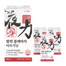 밤력 블랙마카 장어 30.8배 아르기닌 남성활력 야관문, 4개, 120정