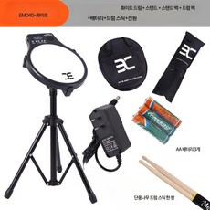 스네어 키트 연습 드럼 전자 타악기 전자드럼 드럼패드 전자드럼패드 드럼연습패드 롤업드럼 미디드럼 타격패드 전자드럼 전자악기 전자드럼세트 미디컨트롤러 전자드럼 무소음드럼 가정용드럼, 1개, 화이트 드럼 스틱+배터리+스탠드+가방/12인치