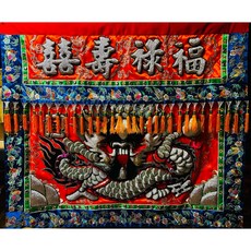 華誠 半手工三角鱗 3.6x2.9尺 福祿壽囍 宮廟行台香案適用, 1個, 桌裙