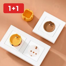 콘센트 안전 커버 마개 보호 덮개 아기 감전 방지 유아, 1개, one 안전커버(브라운)