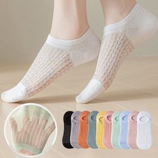 [10+10] 모니즈 컬러풀 그물덧신 페이크삭스 벗겨짐 방지 양말 (총 20켤레세트)