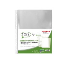【Databank】A4 29孔側入透明資料袋 活頁袋 內頁袋 厚0.05mm【100張入】, 100片, 1套