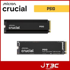 美光 Micron Crucial P510 1TB PCIe Gen4 NVMe M.2 SSD 固態硬碟 CT1000P, 無散熱片