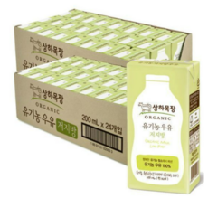 상하목장 유기농 저지방 멸균우유 200ml 24팩x2박스, 48팩