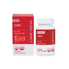 간 건강 밀크씨슬 간피로 스태미너 활력 비타민B 실리마린 리버 포커스, 1세트, 60회분
