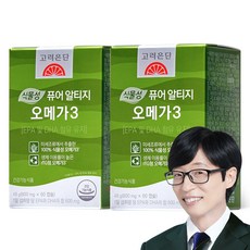 고려은단 식물성 퓨어 알티지 오메가3, 60정, 2개