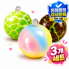 레비오 왁뿌볼 말랑이 스트레스볼 ASMR 스퀴시 3종 세트, 청사과+솜사탕+두쫀쿠 3종세트, 60g, 3개